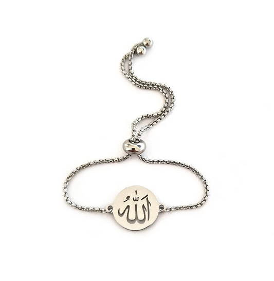 Allah 925 Silver Bracelet