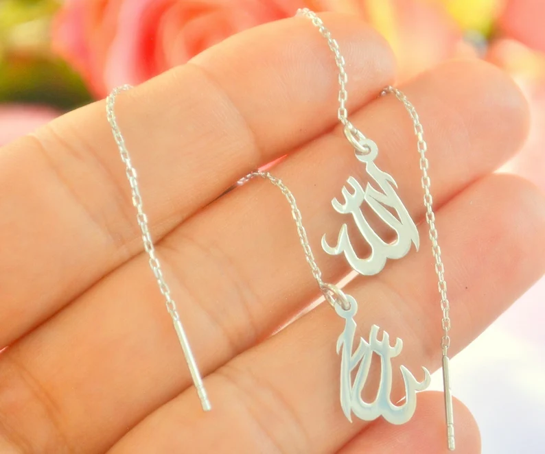 Allah 925 Silver Earring