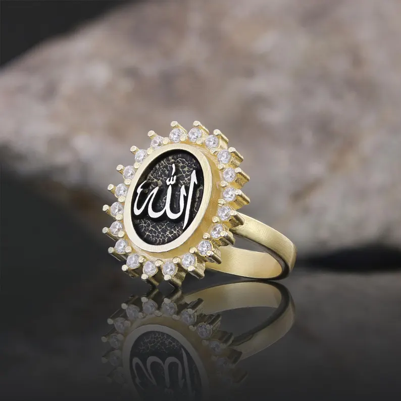 Allah 925 Silver Ring