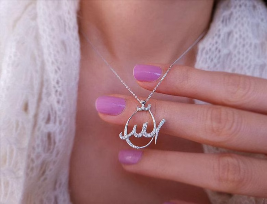 Allah 925 Silver Necklace