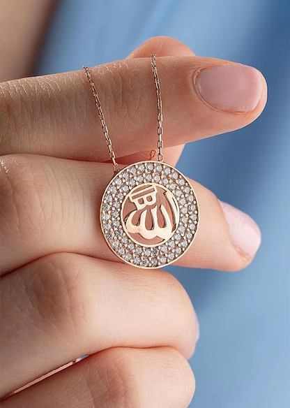 Allah 925 Silver Necklace