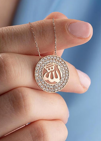 Allah 925 Silver Necklace