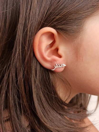 Arbic Name 925 Silver Earring