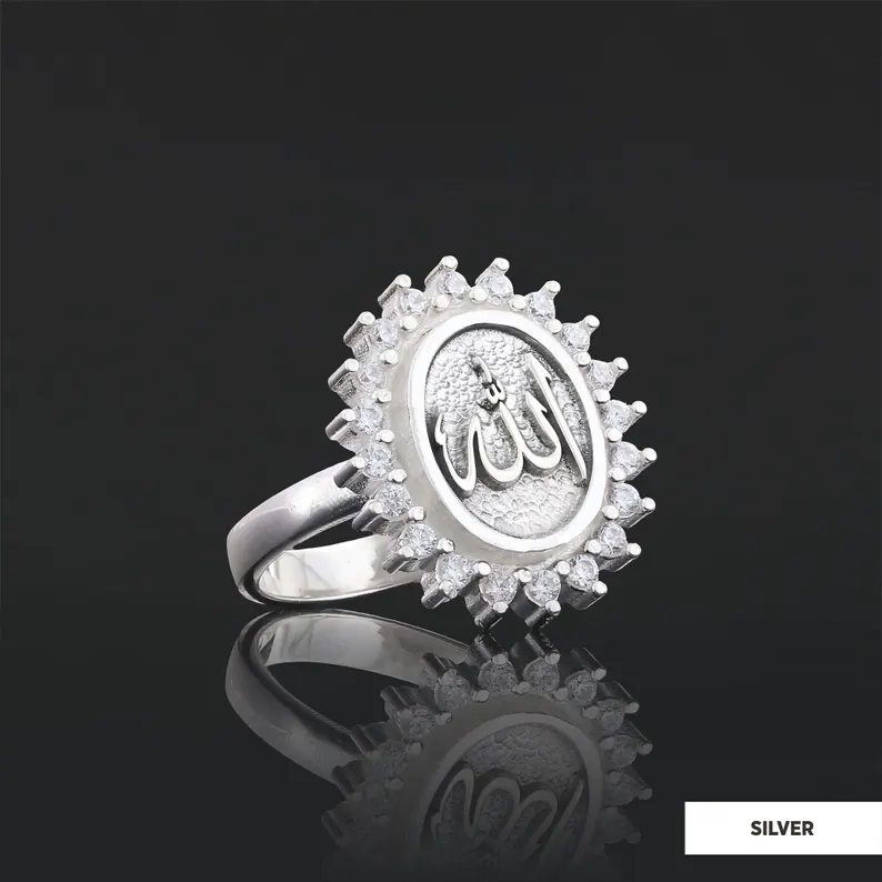 Allah 925 Silver Ring