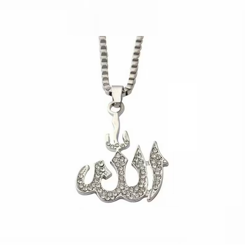 Allah 925 Silver Necklace