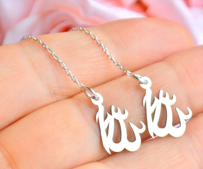 Allah 925 Silver Earring