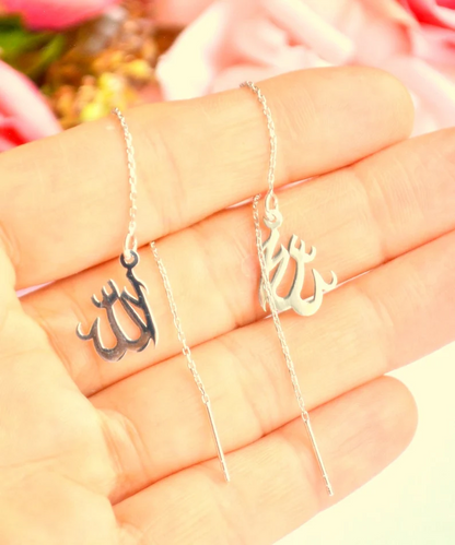 Allah 925 Silver Earring