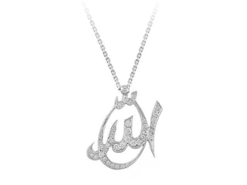 Allah 925 Silver Necklace