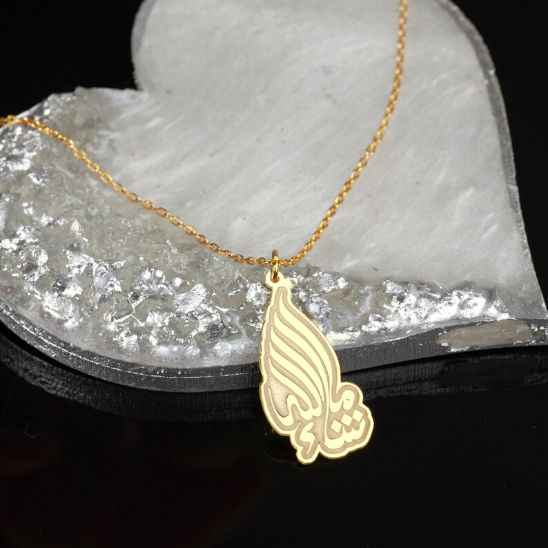 Allah 925 Silver  Necklace