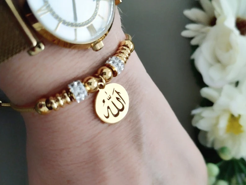 Allah 925 Silver Bracelet