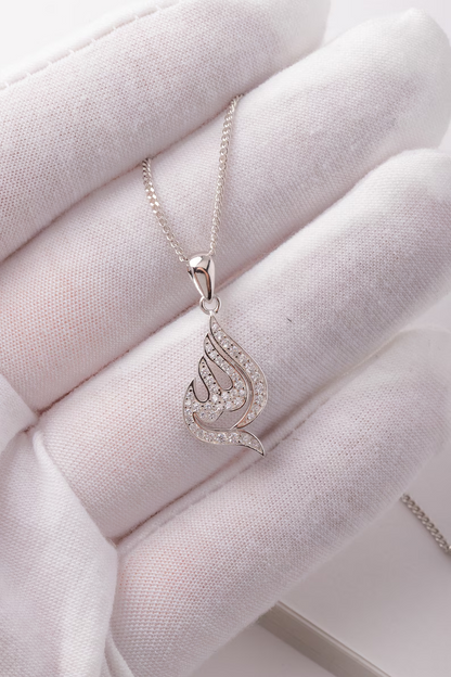 Allah 925 Silver Necklace