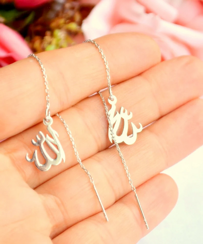 Allah 925 Silver Earring