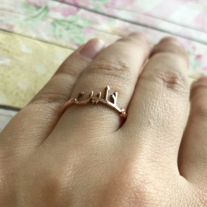 Arbic Name 925 Silver Ring