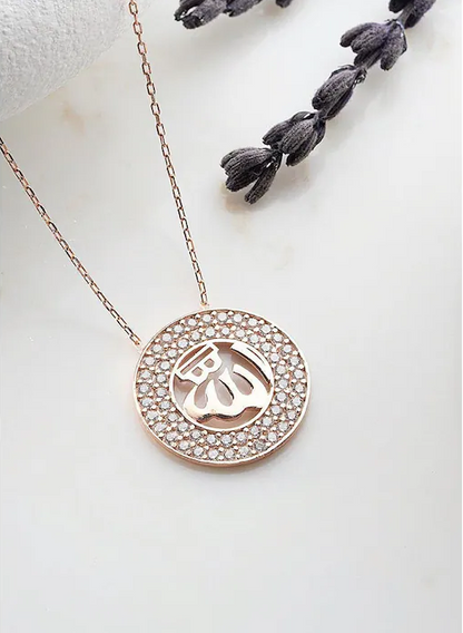 Allah 925 Silver Necklace