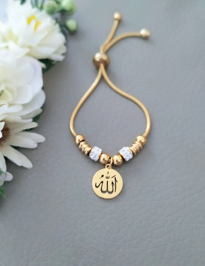 Allah 925 Silver Bracelet