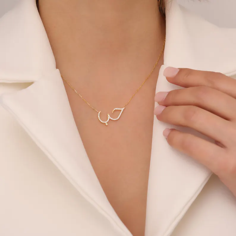 Allah 925 Silver Necklace