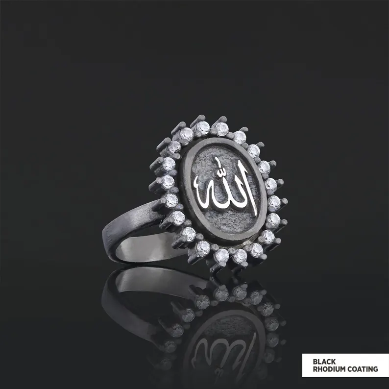 Allah 925 Silver Ring