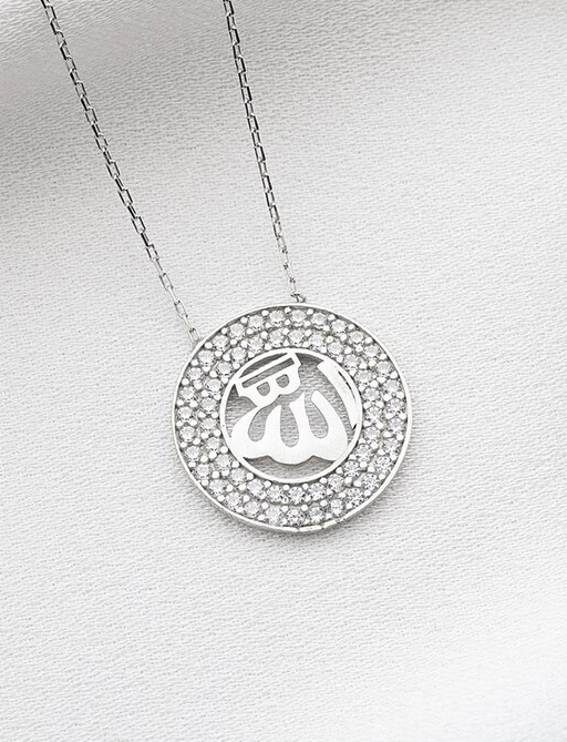 Allah 925 Silver Necklace