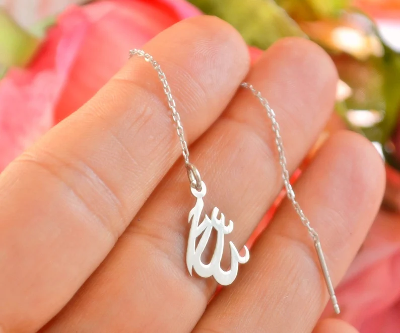 Allah 925 Silver Earring