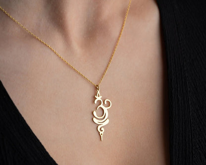 Om 925 Silver Necklace