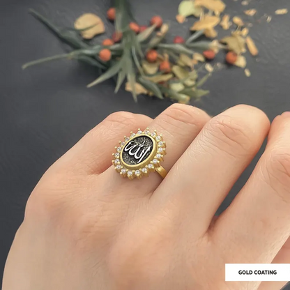 Allah 925 Silver Ring