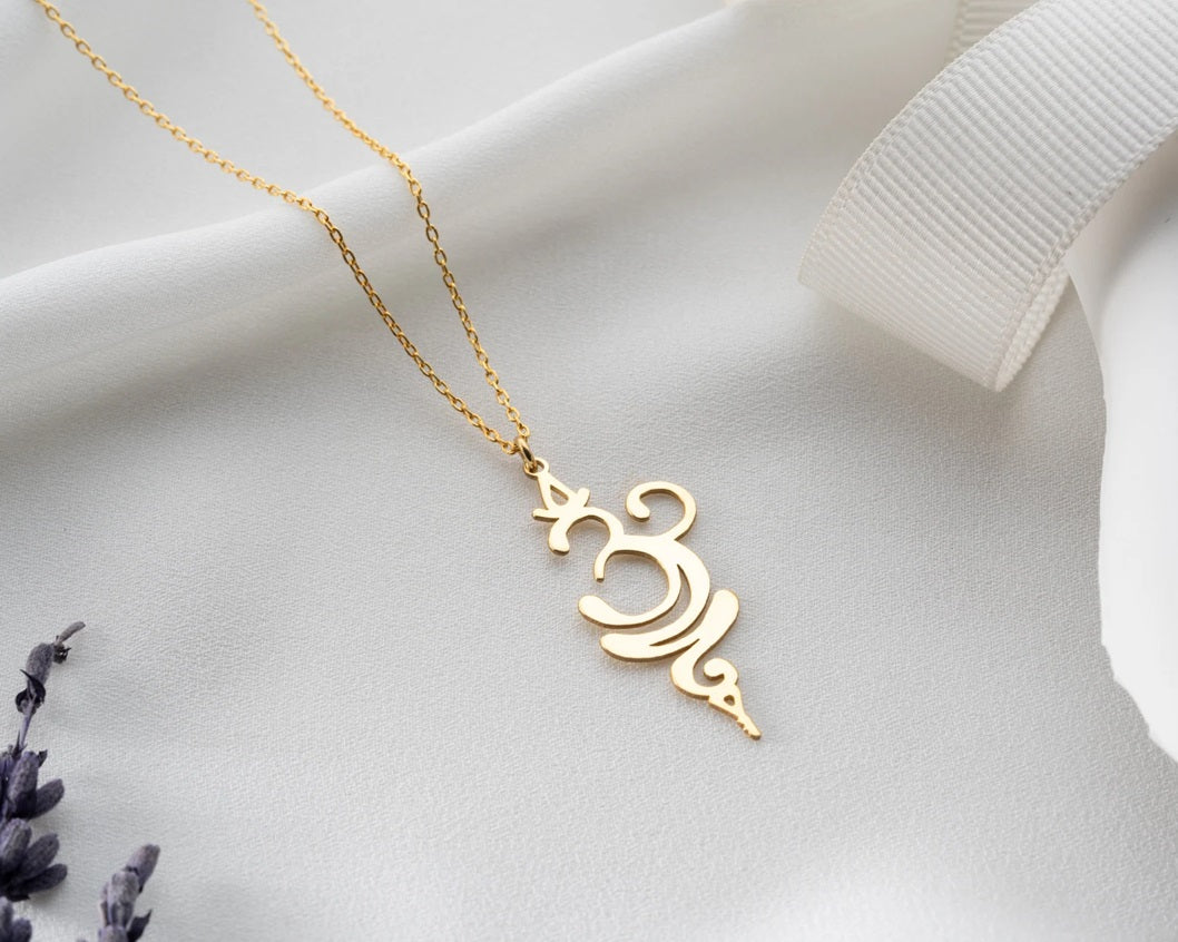 Om 925 Silver Necklace