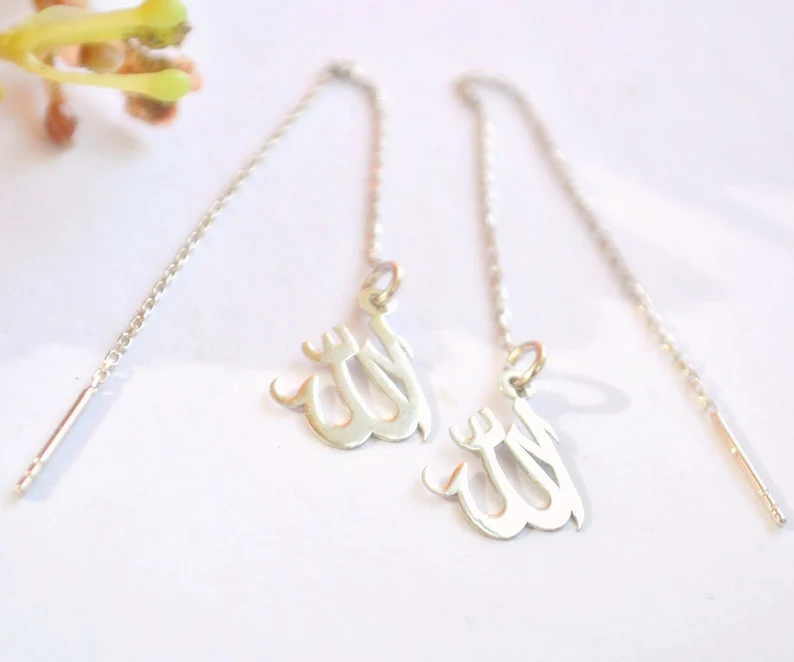 Allah 925 Silver Earring