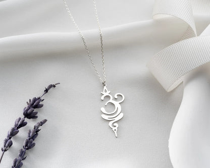 Om 925 Silver Necklace