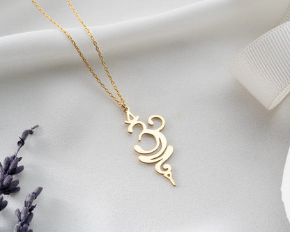 Om 925 Silver Necklace